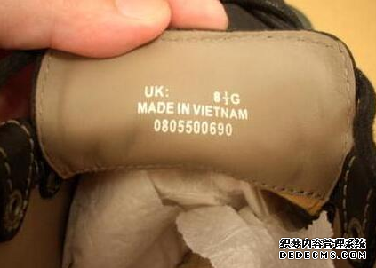 其乐正品鞋和外贸鞋的区别 Clarks正品如何鉴定 其乐正品鞋和外贸鞋的区别 Clarks正品如何鉴定
