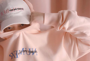 PG one 的网店叫什么名字 PG one的潮牌在哪购买